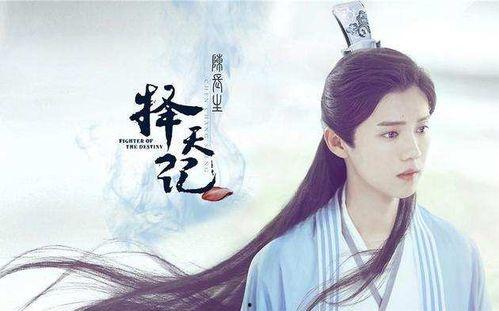 何晏最新爆料视频,娱乐圈惊人内幕大曝光! 第3张 何晏最新爆料视频,娱乐圈惊人内幕大曝光! 第3张