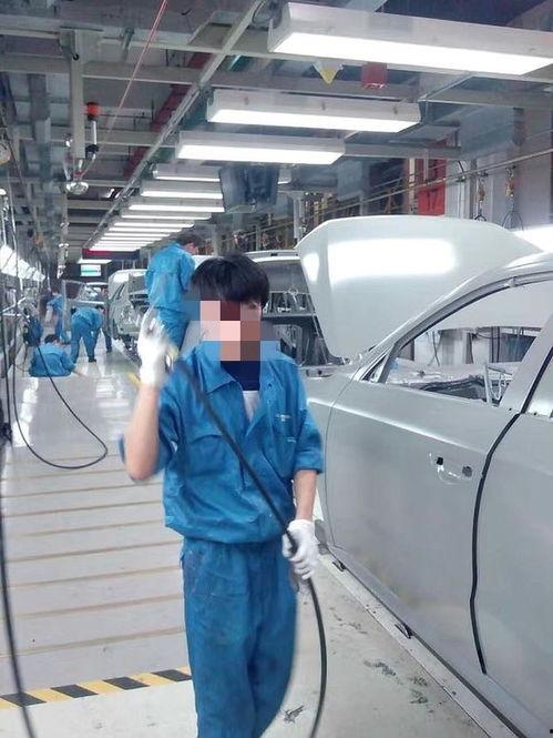 上汽大众最新员工爆料,揭秘企业内部变革与挑战  第2张