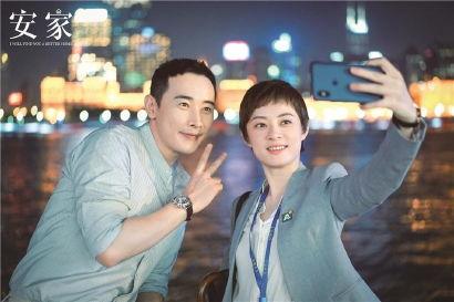 孙俪电视剧安家在线观看,孙俪演绎房产中介传奇,在线观看见证奋斗人生 第3张 孙俪电视剧安家在线观看,孙俪演绎房产中介传奇,在线观看见证奋斗人生 第3张