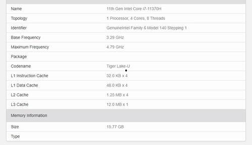 4.8爆料最新,揭秘最新热点事件背后的真相与内幕  第1张