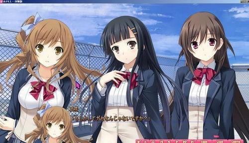 色情动漫在线观看,暗流涌动的虚拟世界  第2张