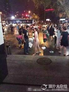 南京爆料女子视频,真相与争议交织的舆论漩涡 第1张 南京爆料女子视频,真相与争议交织的舆论漩涡 第1张