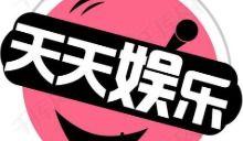 吃瓜娱乐百科百度,揭秘娱乐圈幕后故事与热点事件  第3张