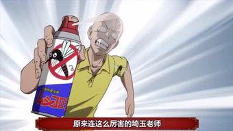 专业娱乐吃瓜圈,那些你不知道的幕后故事与八卦风云  第2张