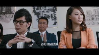 擒爱记在线观看,浪漫邂逅，甜蜜追爱之旅  第3张