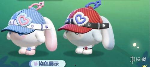 蛋仔兔子爆料怎么做视频,视频生成技巧全解析  第2张