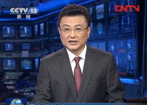 爆料王宁新闻最新消息,揭秘娱乐圈惊人内幕  第1张