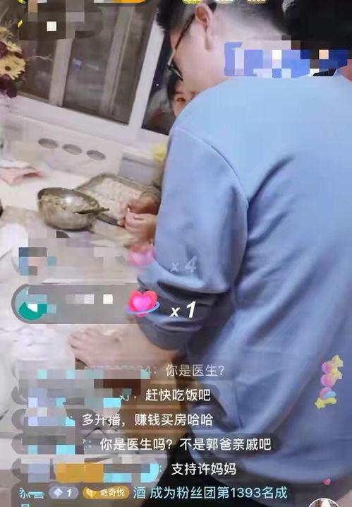 郭威事件爆料视频大全集,揭秘爆料视频背后的真相与争议 第3张 郭威事件爆料视频大全集,揭秘爆料视频背后的真相与争议 第3张